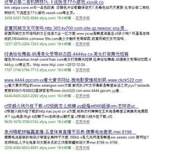 �˿�����û�мǺ���Ƶ��������Ů�Ͼ�У��ƭ5100�� �ӷ�ð���ί����...